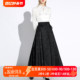 AUI白色新中式上衣黑色马面裙套装女2024春秋新款国风气质两件套