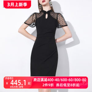 黑色气质修身包臀裙中国风aui