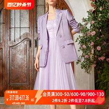 AUI紫色设计感气质职业西装套装女2024早春新款吊带连衣裙两件套