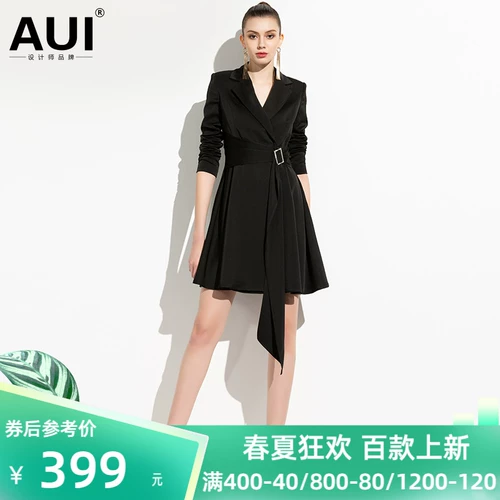 Весеннее платье, пиджак классического кроя, юбка, европейский стиль, 2021 года, городской стиль, яркий броский стиль