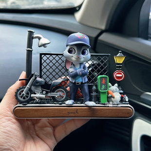 泡泡玛特疯狂动物城2026新款女士挪车电话牌高级感车载停车号码牌