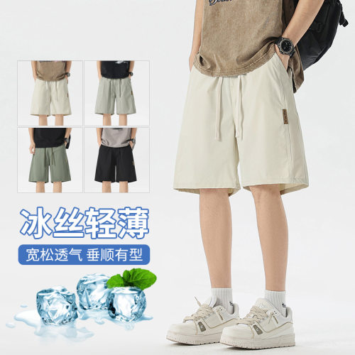 夏季新款锦氨冰丝休闲短裤男薄款