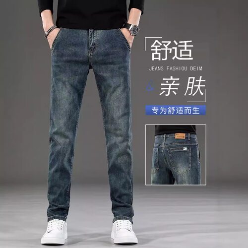 简约休闲裤子男賓庫聯名馬衣男裝