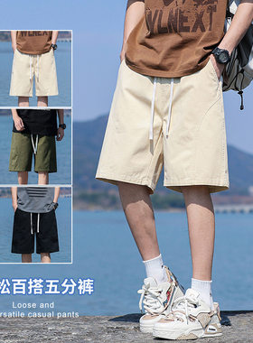 港风短裤駝馬庫聯名衣男裝森優駱