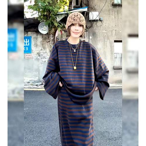 韩系慵懒风时尚休闲套装春秋季宽松显瘦条纹长袖上衣半身裙两件套