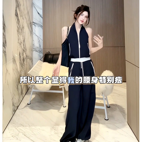 今年流行御姐运动风时髦设计感无袖立领马甲外套+休闲工装裤套装