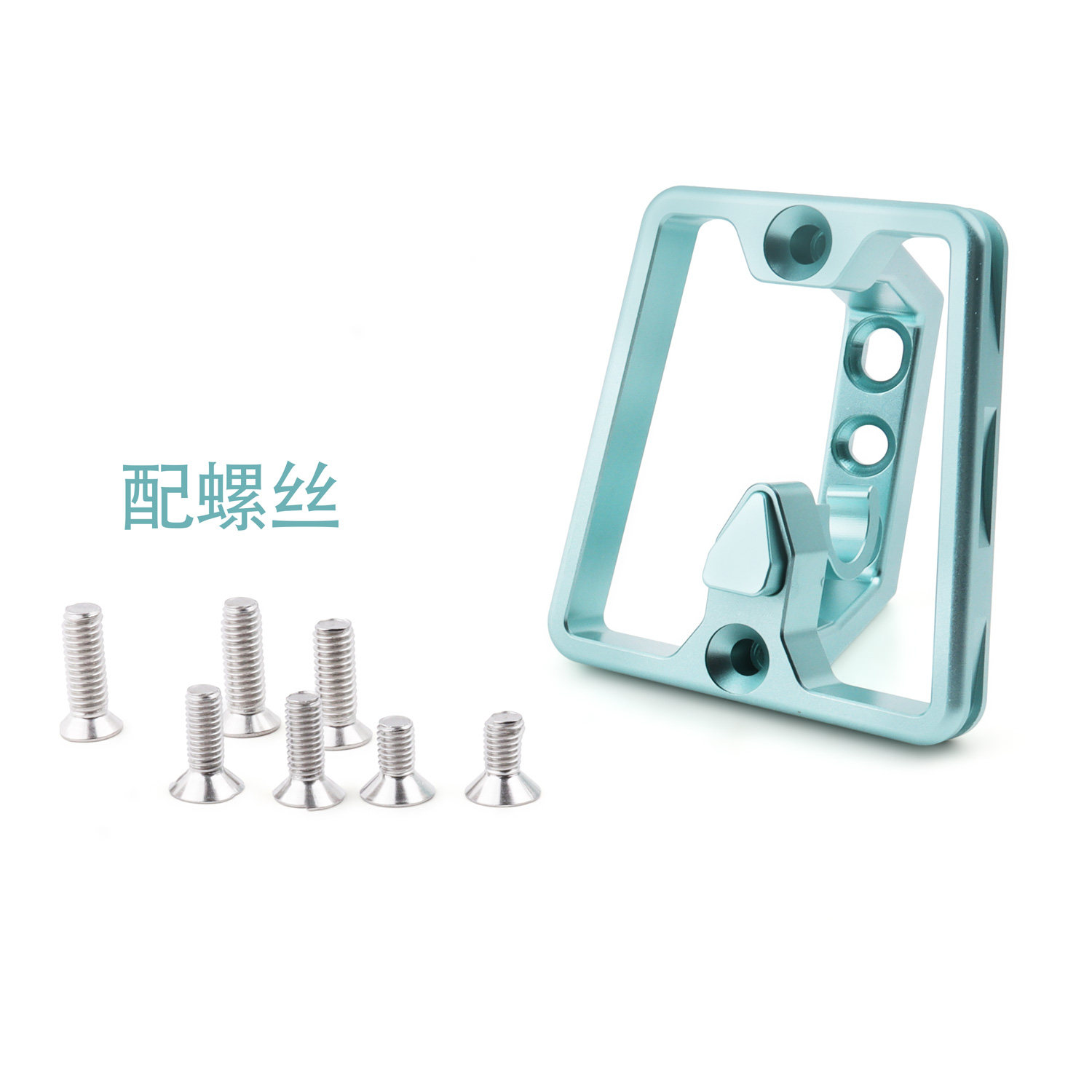 小布自行车配件 铝合金超轻猪鼻托 分体式前货架安装座front carr