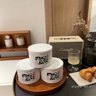 网红麻花宁波油赞手工怀旧零食糕点点心 烘焙老虎肉松麻花300g罐装