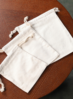 棉麻米白首饰袋抽绳束口袋单层文玩手串袋佛珠袋盘珠袋可印logo