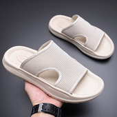 厚底休闲沙滩凉鞋 镂空网面拖鞋 男士 新款 潮流米色一字拖 男2025夏季