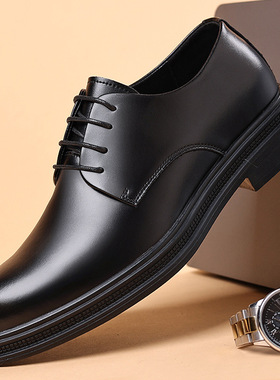皮鞋男正装商务尖头休闲软底男士结婚新郎伴郎鞋sj19932