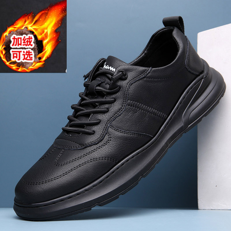 男鞋真皮潮鞋子2025新款秋冬季男士运动休闲皮鞋加绒保暖男式板鞋