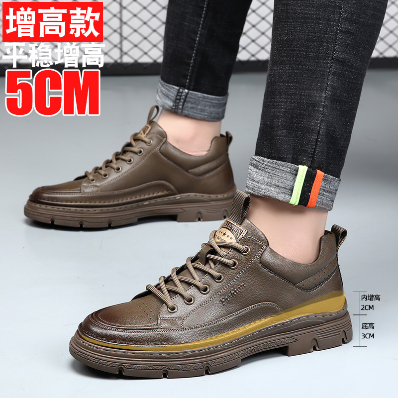 男鞋春季2025款牛皮真皮透气软底运动休闲鞋潮流内增高棕色皮鞋子