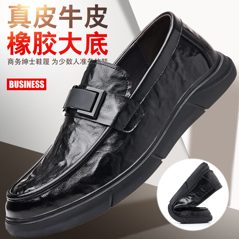 男士休闲皮鞋2025新款潮流软底豆豆鞋子男款手抓纹真皮牛皮驾车鞋