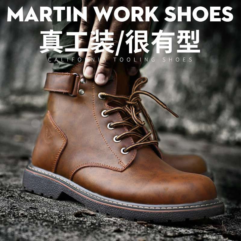 spring and autumn man genuine leather Riding boots men's wear leisure time Boots Man spring Boots outdoors Of leisure Frock shoesin the Men's Shoes, Boots  category - from Buy2taobao.com to provide professional Taobao agent buy service