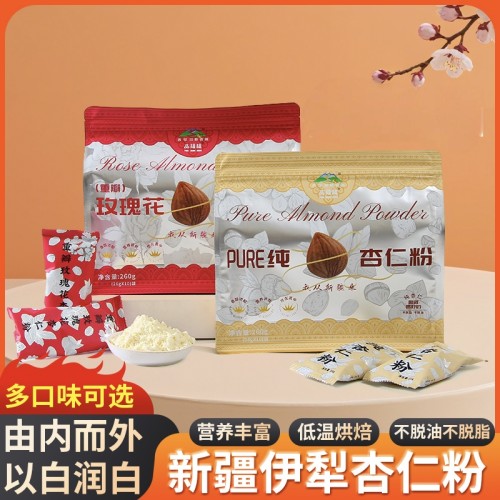 杏花沟纯杏仁粉不添加
