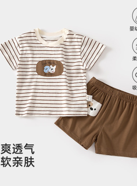婴儿夏季薄款衣服夏季短袖短裤分体套装男女宝宝家居空调服外出服