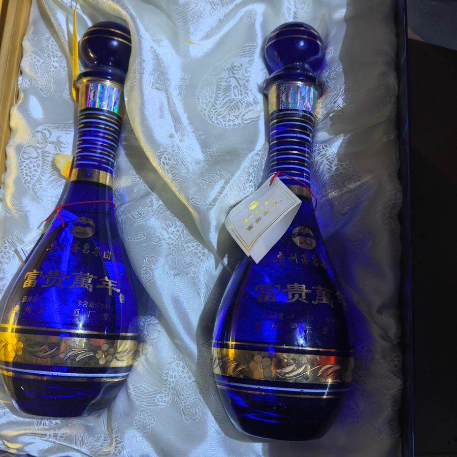 5月8日南宁市科技公司存放于黎塘转盘双运南侧的酒一批网络拍卖公告