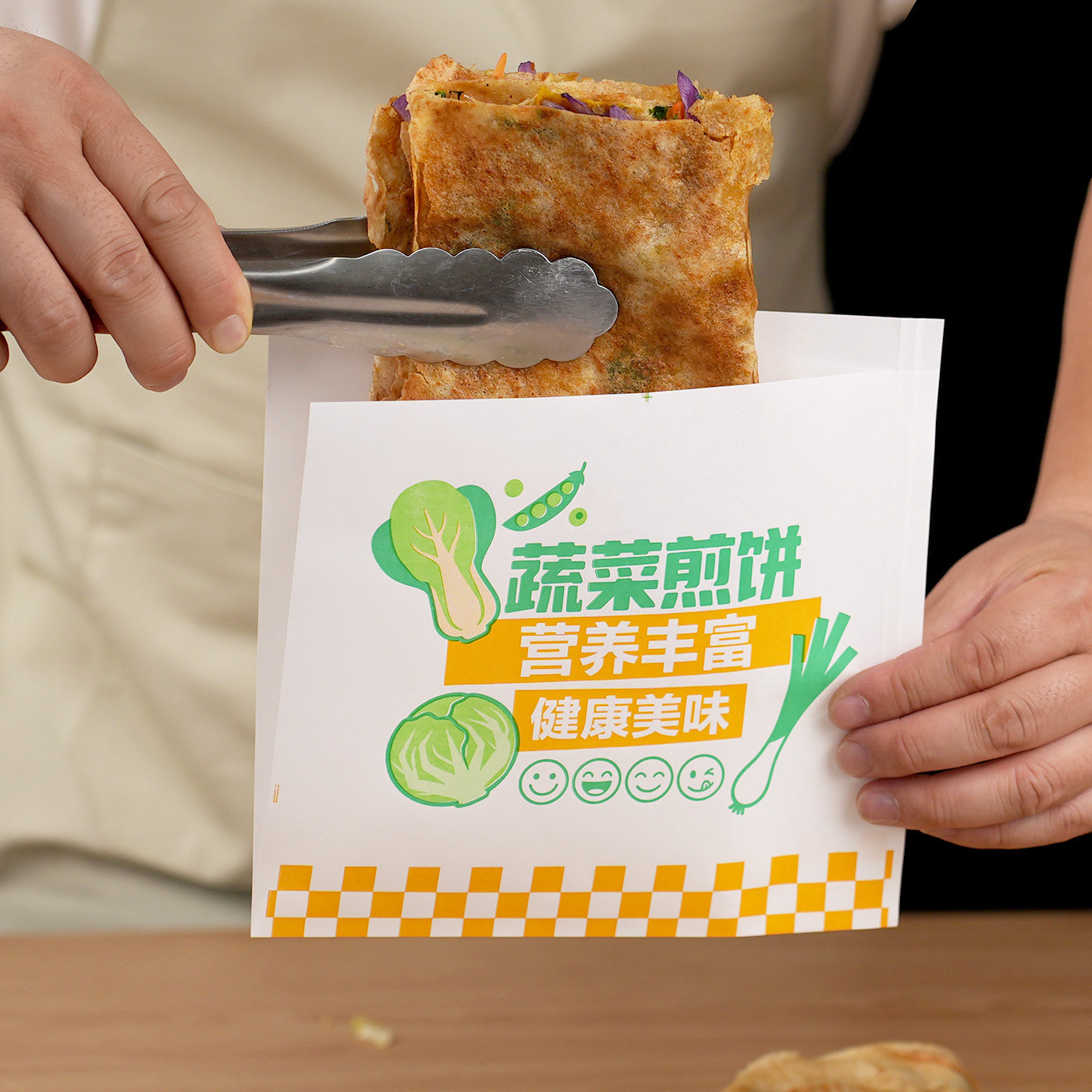蔬菜煎饼防油加厚纸袋支持定制