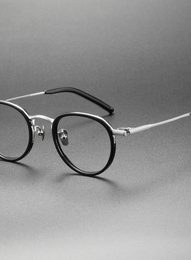 ORYA纯钛眼镜框宽度143mm新款素颜小脸文艺眼镜超轻近视可配度数