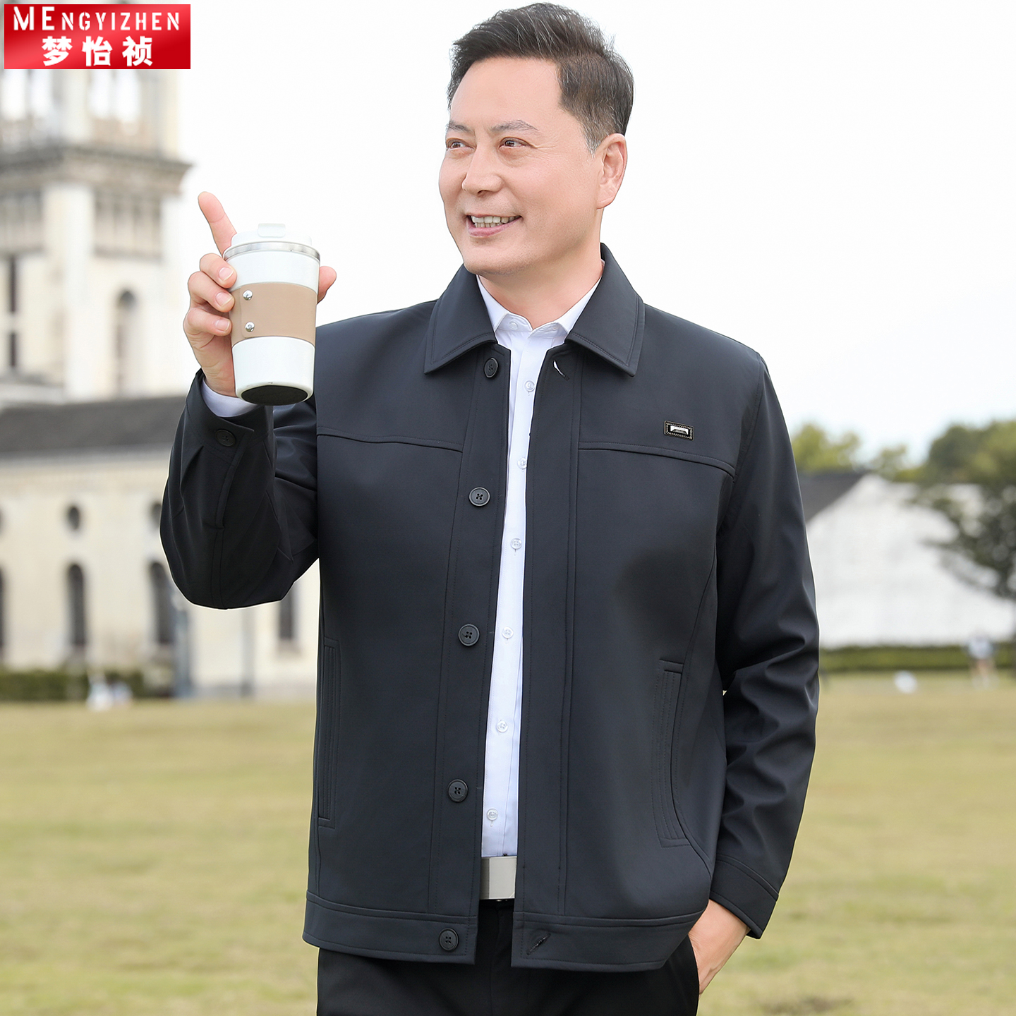 宽松休闲外套夹克男装爸爸装