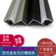 12厘铝合金装 饰线灯槽打孔暗槽 饰线条背景墙收边条型材S型灯带装