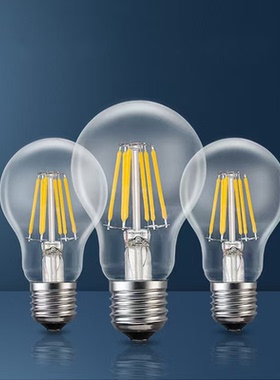 爱迪生led灯泡E27大螺口复古仿钨丝灯护眼暖光节能A60 4W 6W8W16W