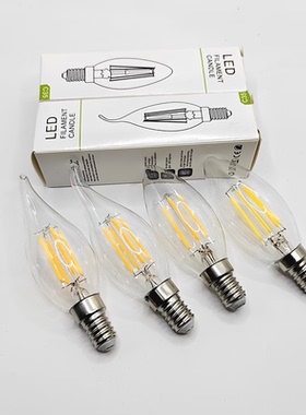 led蜡烛灯泡e14小螺口G45球泡尖泡拉尾水晶灯节能灯中性光2w4w6w