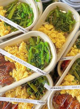 一次性蘸酱麻薯包装盒糯叽叽打包盒芋泥丸子单双格纸浆盒带盖餐盒