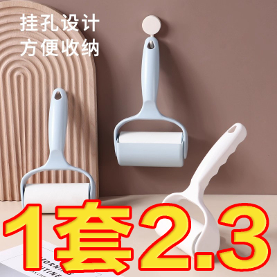 粘毛器可撕式滚筒宠物家用