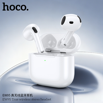 HOCO浩酷 EW95真无线半入耳2026新款舒适时尚简约男女款蓝牙耳机