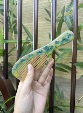 悦木坊羊角手柄梳子千里江山 荔枝 兰花 免护理 梳子