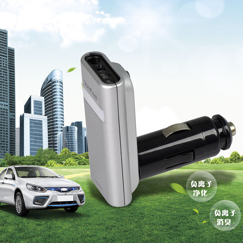 快美特负离子空气净化器车用氧吧汽车光触媒涂装车内消除去异味在类目 汽车/用品/配件/改装, 汽车影音/车用电子/电器, 车用电子/电器, 车用氧吧/空气净化器中 - 来自Buy2taobao.com提供专业的淘宝代购服务