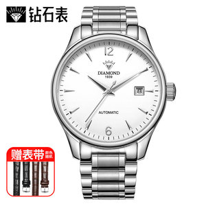 上海钻石手表男机械表全自动精钢带国表日历防水品牌简约男士手表