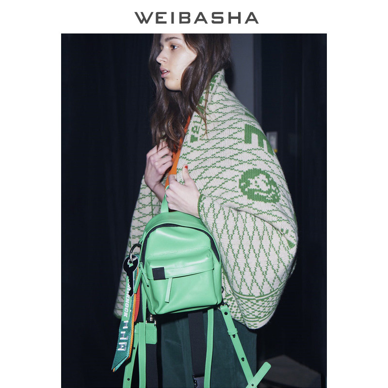 微芭莎真皮牛皮背包2020新款时尚迷你夏季休闲小书包女包双肩包女