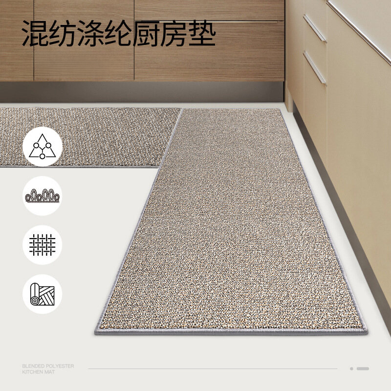 法乐居 日本厨房地垫贴地防滑吸水防油污耐脏脚垫加厚轻奢地毯