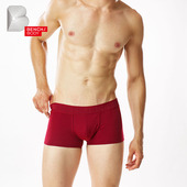 BODY 奔趣男内裤 男士 BENCH 棉质纯色本命年中腰平角内裤 BUX2040
