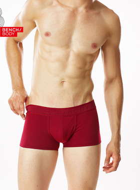 BENCH/BODY/奔趣男内裤男士棉质纯色本命年中腰平角内裤BUX2040