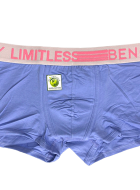奔趣BENCH/BODY男平角内裤舒适