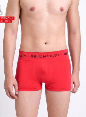 BENCH/BODY/奔趣夏无痕男士纯色弹力中腰平角内裤BUI0023偏小偏紧
