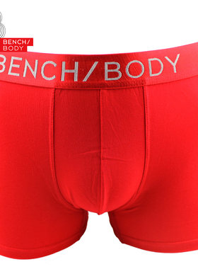 bench/BODY/奔趣 本命年大红男士棉质纯色中腰男平角内裤BXM0336