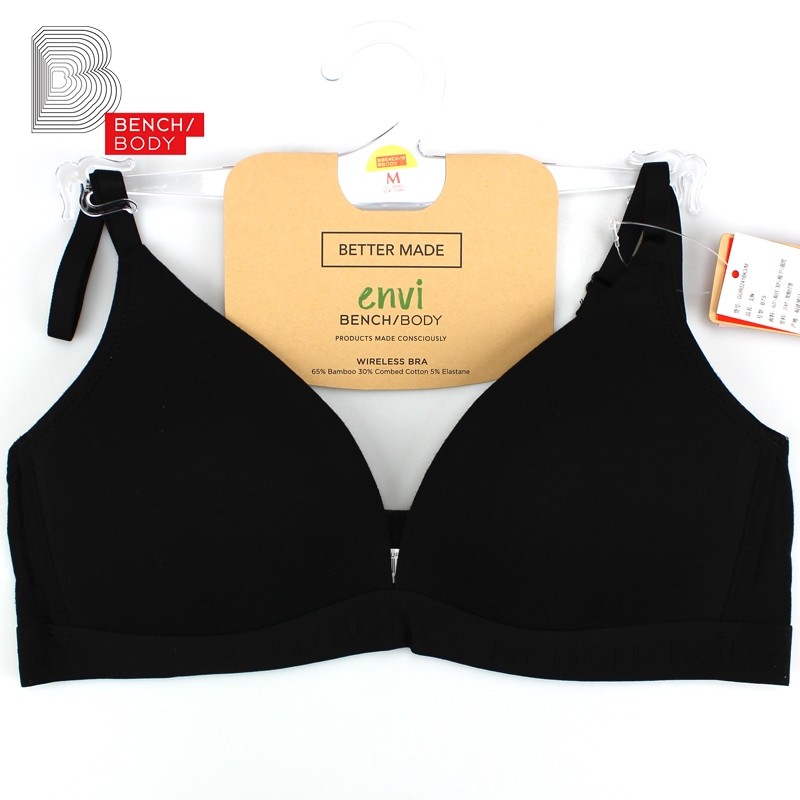 BENCH/BODY/奔趣2025春新款女士舒适无钢圈一体式内衣文胸GUR0241