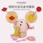 Lắc cùng đồ chơi cô gái Handmade phở heo máy đồ chơi cô gái không độc như khuôn đất sét plasticine - Đất sét màu / đất sét / polymer đất sét, đồ chơi cho bé gái