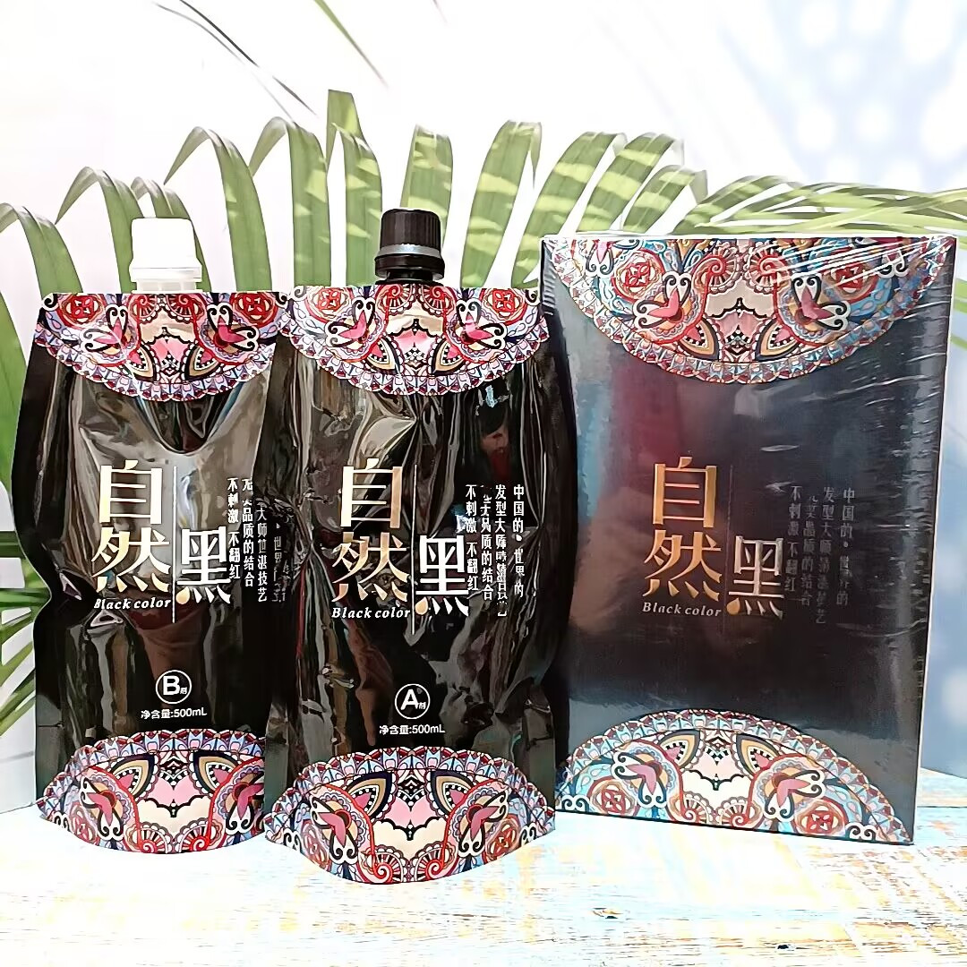 凯绚黛雅丝秀中国风黑发霜染色膏黑发染发不沾头皮清水黑油自然黑