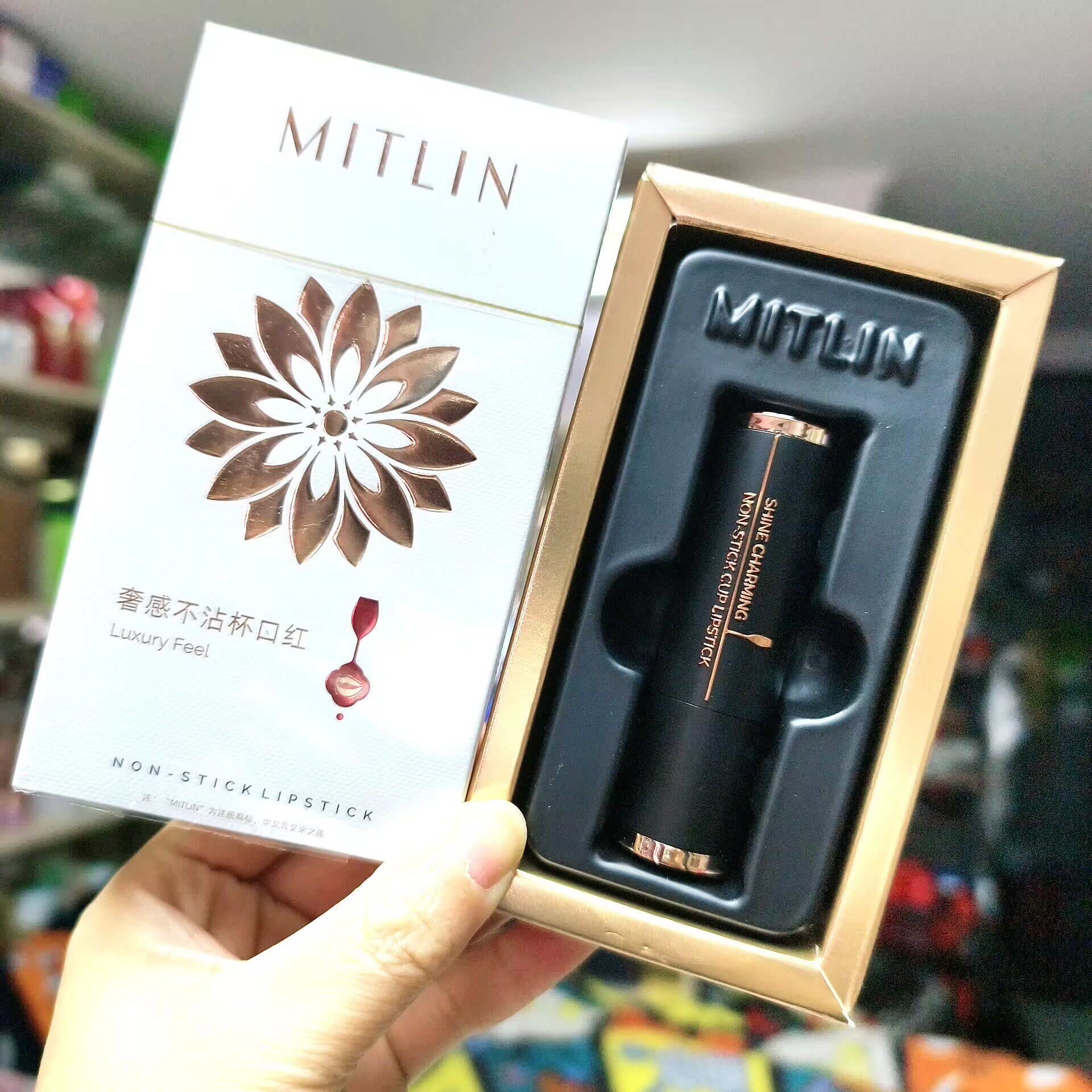 米之莲奢感不沾杯口红不易沾杯色唇膏/口红