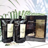 艾贝尔佳桐 姿然炫彩护色染发膏自然黑色盖白发原佳桐黑珍珠清水