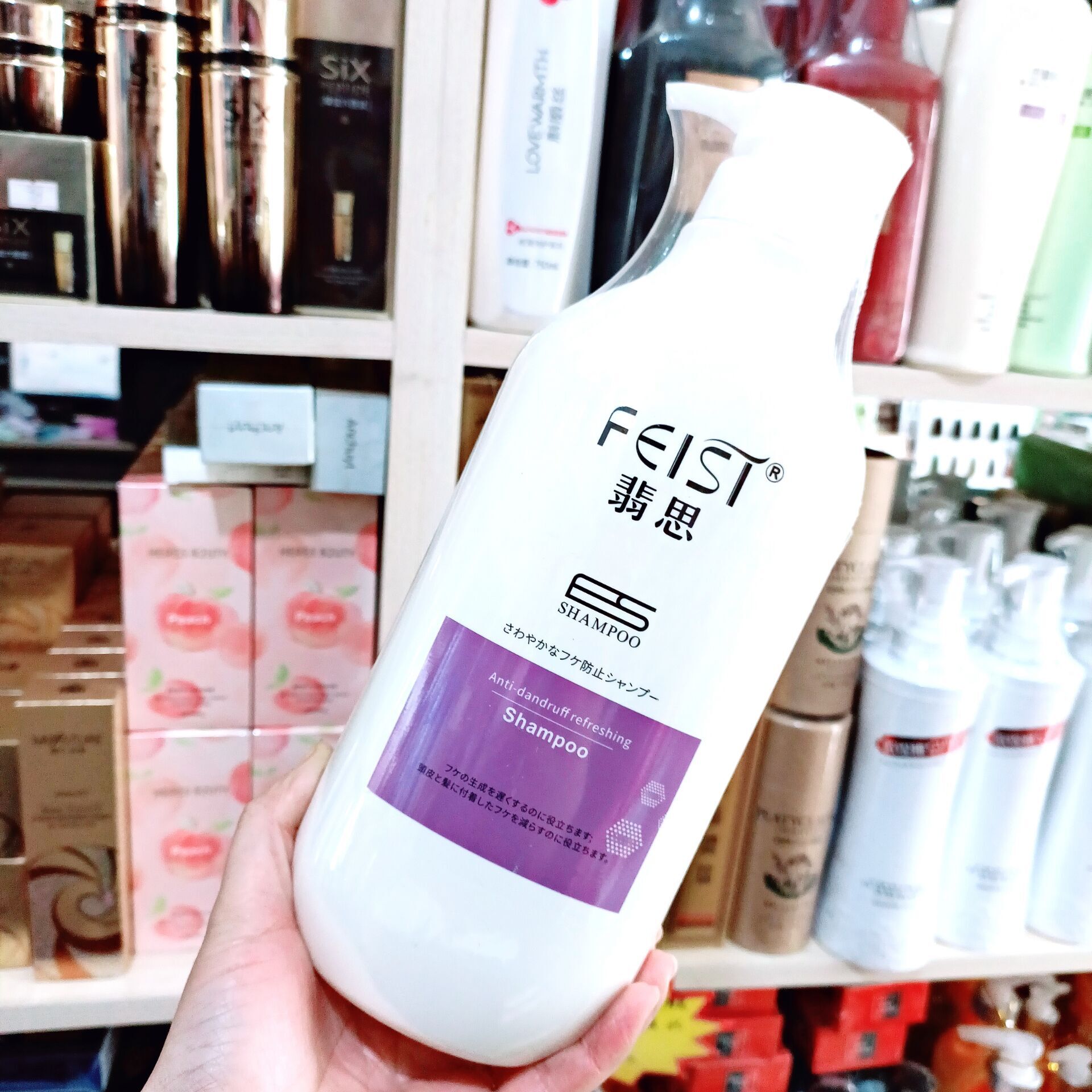 琴叶翡思feisI清爽去屑洗发露袪屑止痒清爽洁净控油洗发水1000g