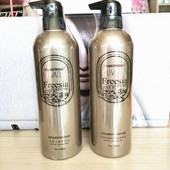 古梵迪香氛滋润洗发乳补水甜香洗发水古梵迪香氛补水修复发膜