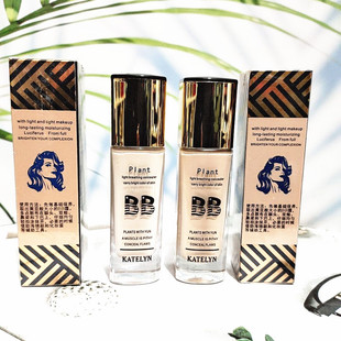 卡特莲2色画模清透粉底液BB霜遮瑕轻薄透气保湿不卡粉提亮肤色30g