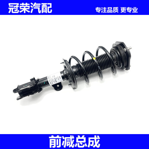 适用于荣威350 360名爵GT MG5前减总成 前减震器弹簧顶胶上座总成